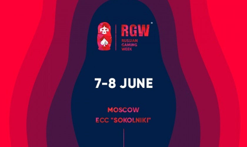 The biggest forum in the CIS gambling industry - Russian Gaming Week - to be held in Moscow