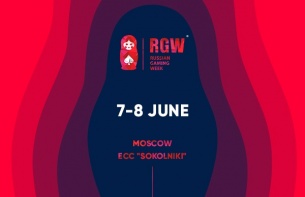 The biggest forum in the CIS gambling industry - Russian Gaming Week - to be held in Moscow