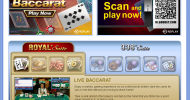 Sbobet Screenshot #2