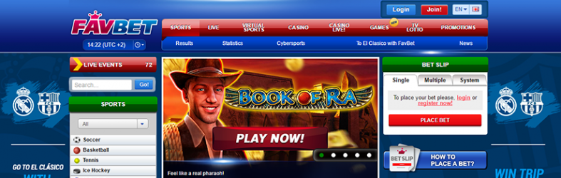 FavBet Review