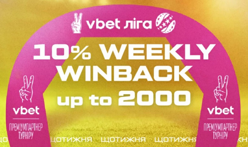VBET bookmaker’s free bet winback!