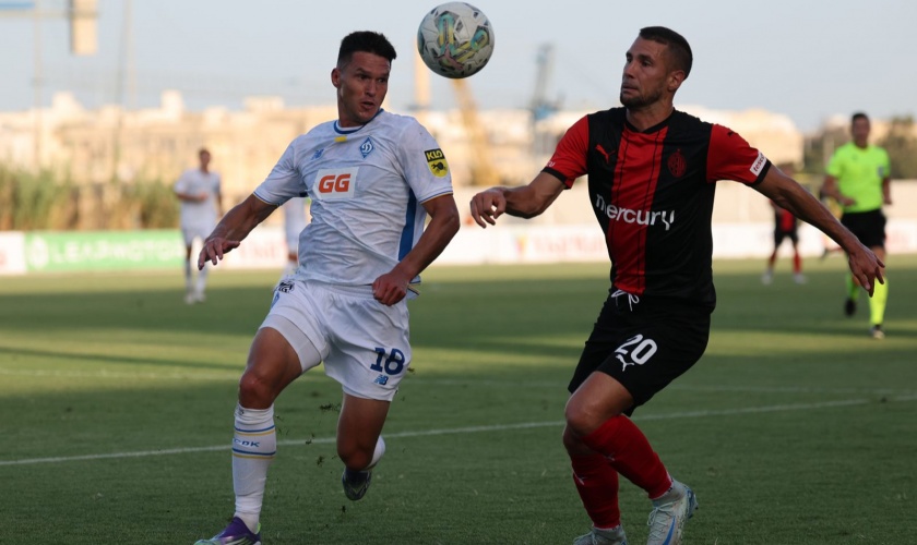 FC Dynamo Kyiv vs Hamrun Spartans F.C. Prediction 29 July 2025