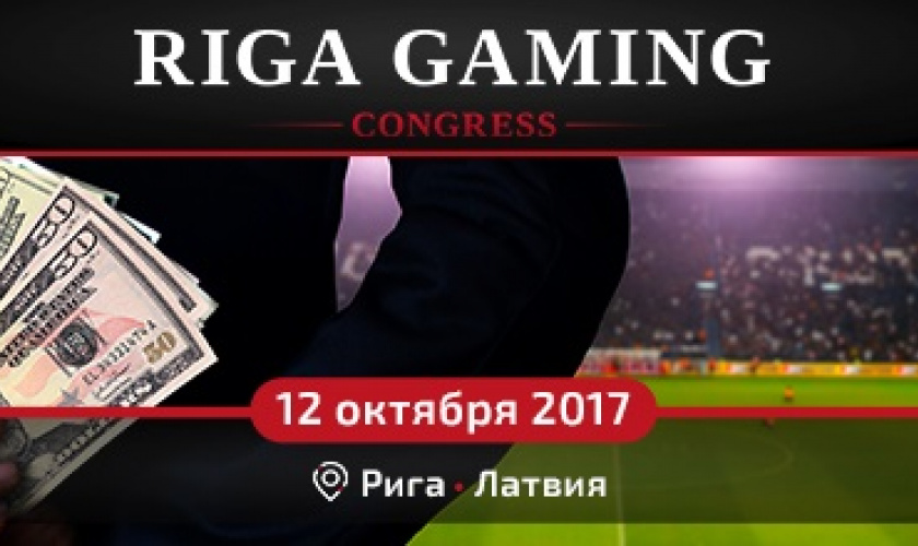 Francisco Javier Vidal Caamaño on gambling business development in Latvia