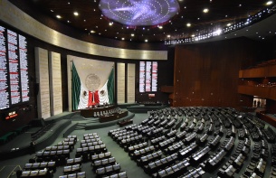 Mexican Lawmaker Pushes Sweeping Daytime Ban on Betting and Casino Advertising