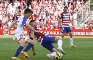 Granada CF vs SD Eibar Prediction 12 May 2025