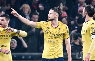 Genoa CFC vs Inter Milan Prediction 17 August 2024
