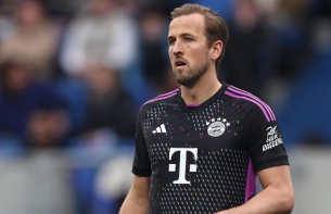 SSV Ulm 1846 vs FC Bayern Munich Prediction 16 August 2024