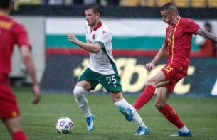 Moldova vs Bulgaria Prediction 5 June 2026