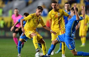Romania U21 vs Slovakia U21 Prediction 17 June 2025
