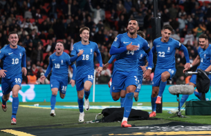 Greece vs England Prediction 14 November 2024