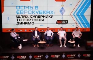 GG.Bet Becomes Title Sponsor of FC Dynamo Kyiv in Landmark Three-Year Partnership