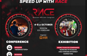 RACE 2017 – the future of affiliate marketing in Russia