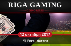 Francisco Javier Vidal Caamaño on gambling business development in Latvia