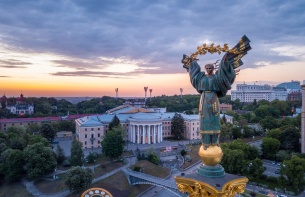Ukraine Revokes Patriot Lottery Licence Over Ownership Compliance Issues